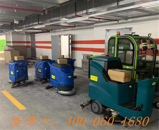 潔博士駕駛掃地機(jī)用戶案例——中國(guó)電子科技集團(tuán)公司第二十八研究所 潔博士駕駛掃地機(jī)用戶案例——中國(guó)電子科技集團(tuán)公司第二十八研究所