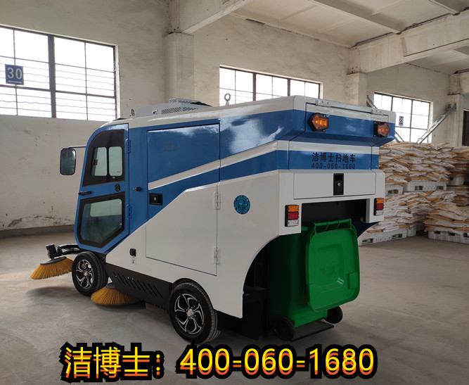 潔博士掃地機(jī)客戶案例-臨沂冠博供應(yīng)鏈管理有限公司 潔博士掃地機(jī)客戶案例-臨沂冠博供應(yīng)鏈管理有限公司