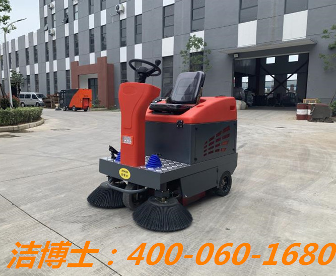 潔博士掃地車客戶案例——晉州市誼誠纖維素有限公司 潔博士掃地車客戶案例——晉州市誼誠纖維素有限公司