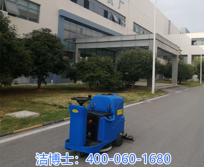 潔博士駕駛洗洗地機(jī)客戶案例—西派集團(tuán)有限公司 潔博士駕駛洗洗地機(jī)客戶案例—西派集團(tuán)有限公司