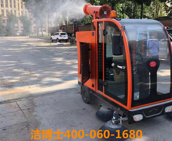 潔博士駕駛掃地機(jī)洗地機(jī)客戶案例-牡丹江鏡博游客服務(wù)綜合體管理有限公司 潔博士駕駛掃地機(jī)洗地機(jī)客戶案例-牡丹江鏡博游客服務(wù)綜合體管理有限公司