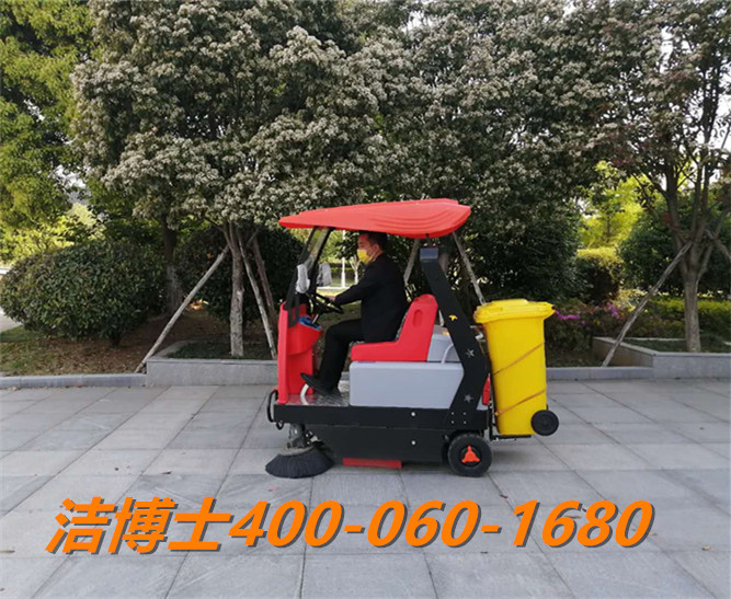 潔博士電動(dòng)掃地車案例——寧波迪繁物業(yè)服務(wù)有限公司 潔博士電動(dòng)掃地車案例——寧波迪繁物業(yè)服務(wù)有限公司