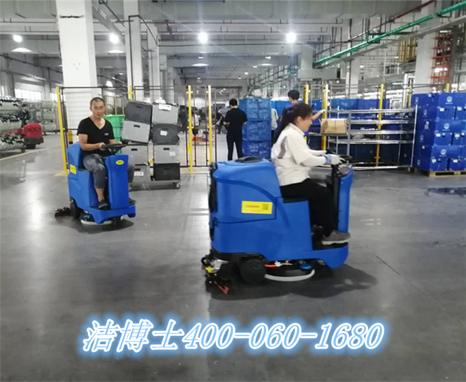 潔博士駕駛洗地機(jī)客戶案例——林州市誠(chéng)雨電子材料有限公司 潔博士駕駛洗地機(jī)客戶案例——林州市誠(chéng)雨電子材料有限公司