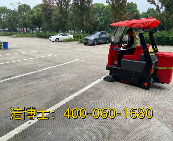 潔博士駕駛掃地機(jī)客戶案例-江蘇玉成再生資源市場(chǎng)管理有限公司 潔博士駕駛掃地機(jī)客戶案例-江蘇玉成再生資源市場(chǎng)管理有限公司