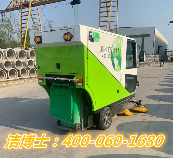 掃地車客戶案例-武漢市年華管業(yè)有限公司 掃地車客戶案例-武漢市年華管業(yè)有限公司