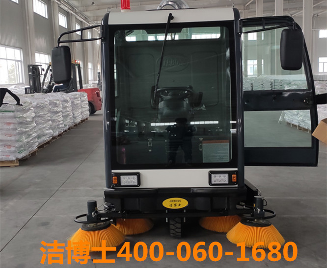 潔博士駕駛掃地機(jī)客戶案例-河北兄弟路標(biāo)科技有限 潔博士駕駛掃地機(jī)客戶案例-河北兄弟路標(biāo)科技有限