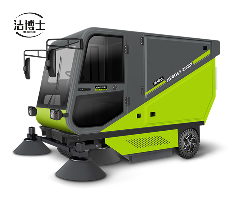【推薦】帶垃圾桶清掃車2000T 視頻演示 【推薦】帶垃圾桶清掃車2000T 視頻演示