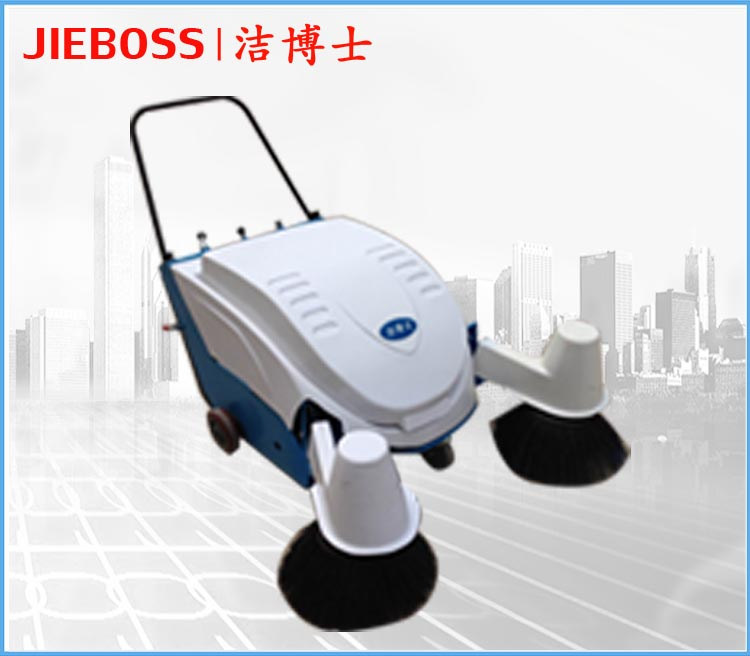 多功能手推式電動掃地機1150 多功能手推式電動掃地機1150