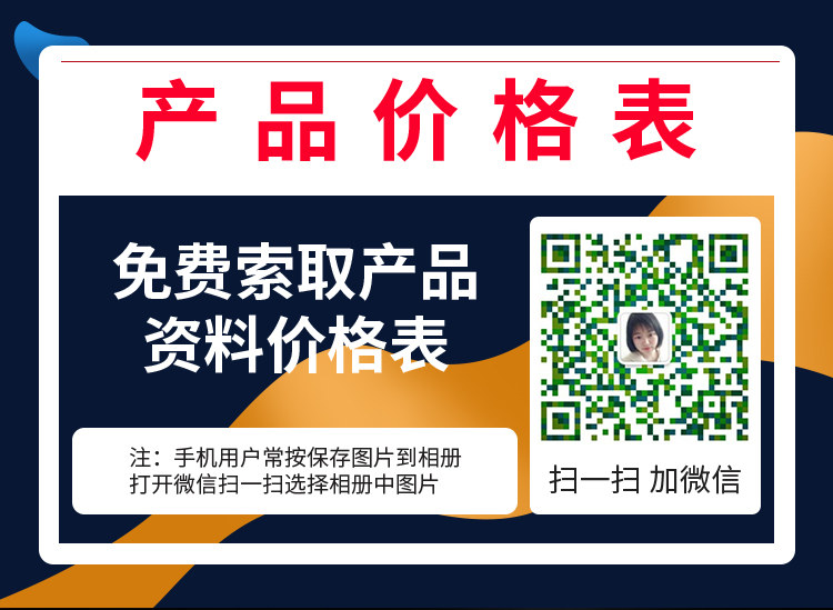 潔博士客戶最愛的掃地車 潔博士客戶最愛的掃地車