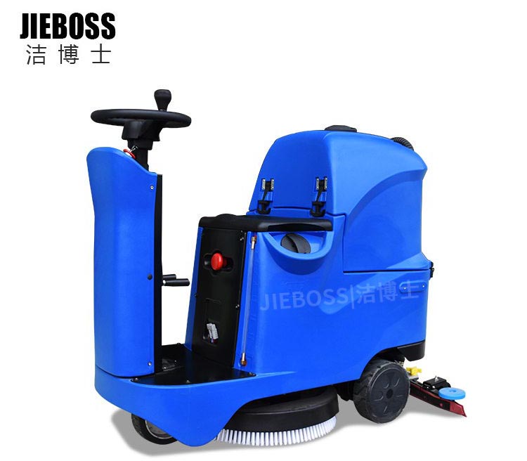 潔博士電動(dòng)駕駛洗地機(jī)780 潔博士電動(dòng)駕駛洗地機(jī)780