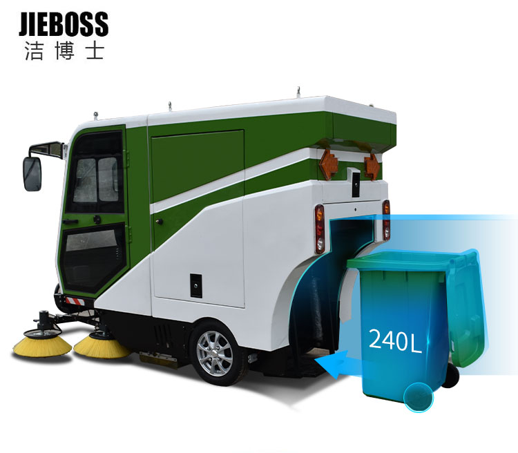 自帶標(biāo)準(zhǔn)240L環(huán)衛(wèi)垃圾桶清掃車2000T 自帶標(biāo)準(zhǔn)240L環(huán)衛(wèi)垃圾桶清掃車2000T