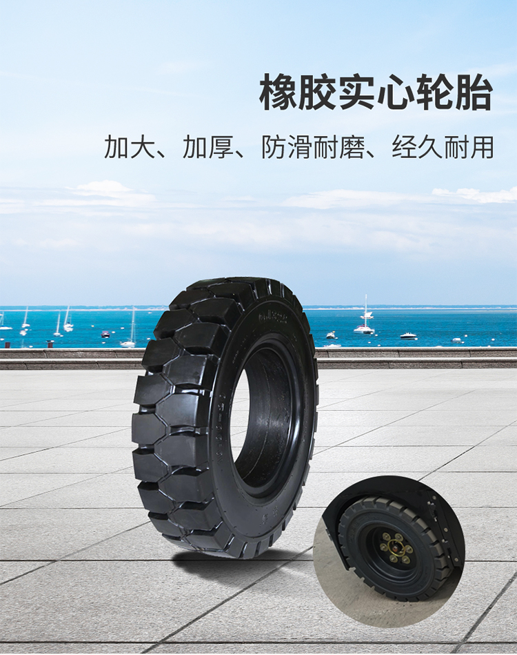 潔博士電動掃地車 潔博士電動掃地車