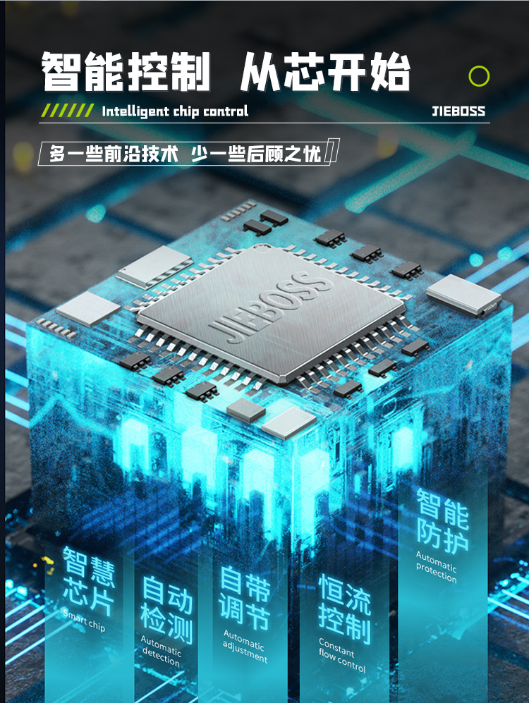 潔博士四輪掛桶掃地車2400TS 潔博士四輪掛桶掃地車2400TS