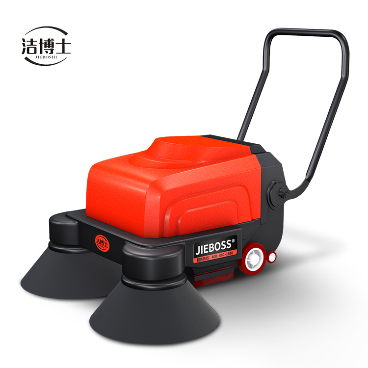 多功能電動手推式掃地機(jī)1150 多功能電動手推式掃地機(jī)1150