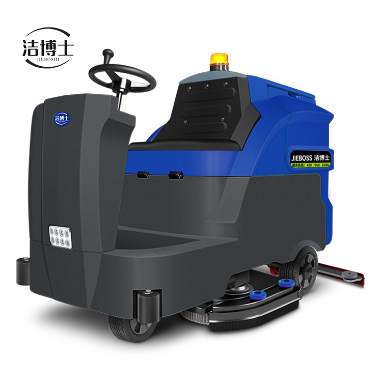 大型駕駛式全自動(dòng)洗地機(jī)1300 大型駕駛式全自動(dòng)洗地機(jī)1300