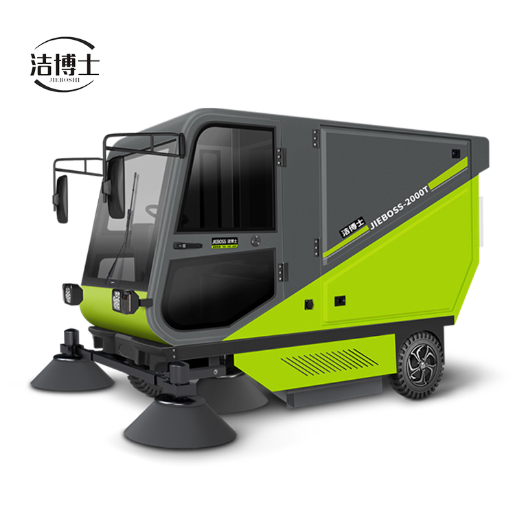 自帶標(biāo)準(zhǔn)240L垃圾桶掃地車(chē)2000T 自帶標(biāo)準(zhǔn)240L垃圾桶掃地車(chē)2000T
