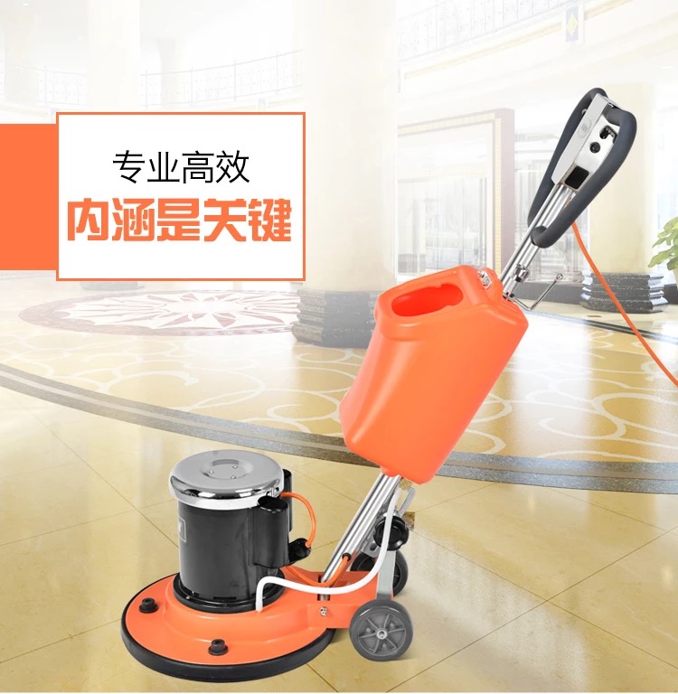 單擦機(jī)/拋光機(jī) 單擦機(jī)/拋光機(jī)